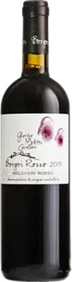 Bottle of Bolgheri «Borgeri»